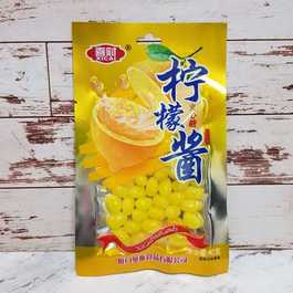 XICAI FruitCandy Мармелад жев. со вкусом лимона, 40 гр