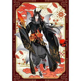 Mo Dao Zu Shi Магистр дьявольского культа плакат-стикер 30х21 1