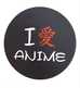 I love anime Я люблю аниме коврик для мыши, круглый