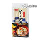 Пшеничная лапша Samjin Sukina Japanese Style Noodle, 453г