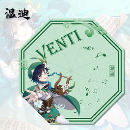 Genshin Impact Геншин зонт Венти