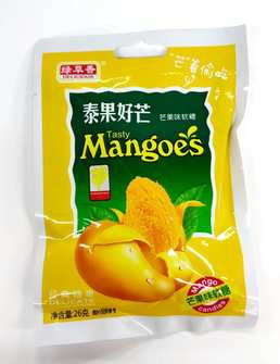 Мармелад Mangoes Delicious со вкусом манго, 28 г