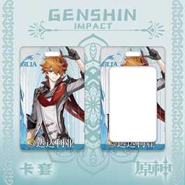 Genshin Impact Геншин Импакт кардхолдер Тарталья 1