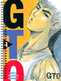 Блокнот А5 Great Teacher Onizuka [BL5_GTO_003S]