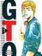 Блокнот А5 Great Teacher Onizuka [BL5_GTO_005S]