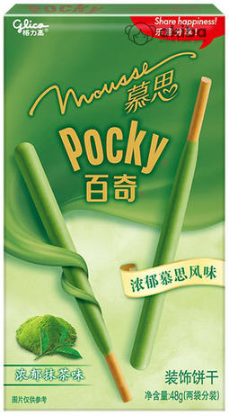 Pocky покки со вкусом мусса из зеленого чая, 48гр