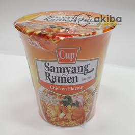 Лапша Samyang со вкусом курицы Chicken flavour 65 г.