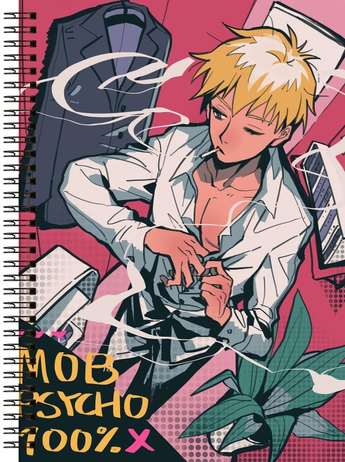 Блокнот А5 Mob Psycho [BL5_Mob_004S]