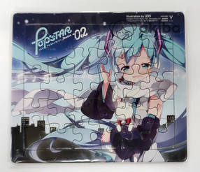 Vocaloid Hatsune Miku puzzle