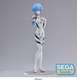 SPM Figure Ayanami Rei Hand Over/Momentary White