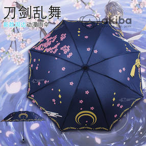 Touken Ranbu Танец мечей зонт