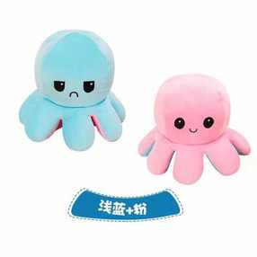 Flip Octopus Осминог-перевертыш мягкая игрушка 2, 40см
