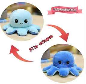 Flip Octopus Осминог-перевертыш мягкая игрушка 4, 40см