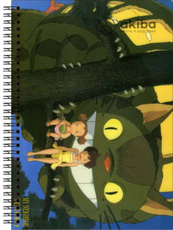 Блокнот А5 Totoro [BL5_Tot_249S]