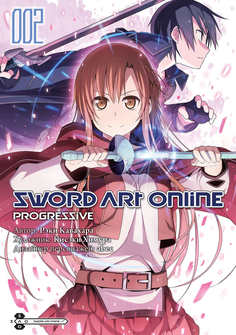 Sword Art Online. Progressive. Том 2