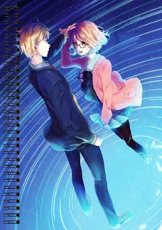 Блокнот А5 Beyond the Boundary [BL5_BTB_003S]