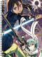 Блокнот А6 Sword Art Online [BL6_SAO_003S]