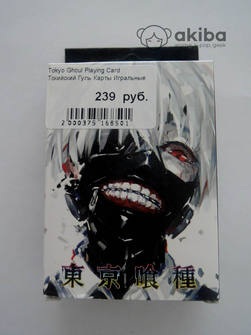 Tokyo Ghoul Playing Card Токийский Гуль Карты Игральные