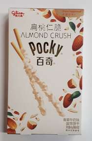 Pocky Hazelnut Crush покки со вкусом молочного шоколада и фундука, 48гр