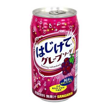 Hajikete Grape Soda Хадзикэтэ Газировка Со Вкусом Виноград