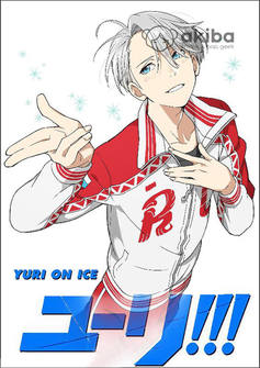 Плакат A3 Yuri on ice [3A_Yuri_010S]