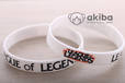 League of Legends silikone white bracelet Лига Легенд силиконовый белый браслет