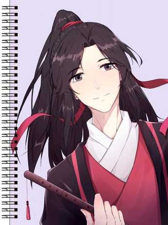 Блокнот А5 Mo Dao Zu Shi [BL5_MDZS_015S]