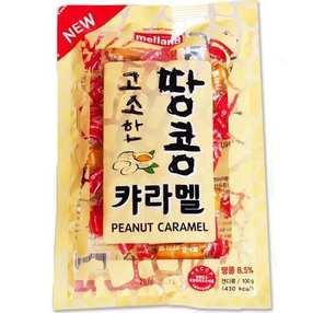 Melland Peanut Caramel Candy Карамель со вкусом арахиса