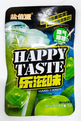 Конфеты Happy Taste со вкусом эмблики, 25г