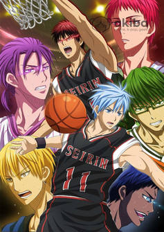 Плакат A3 Basketball Kuroko [3A_Bas_012S]