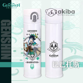 Genshin Impact Геншин Импакт бутылка для воды Венти