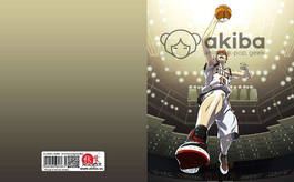 Тетрадь 48 листов в клетку Basketball Kuroko [T_Bas_030S]