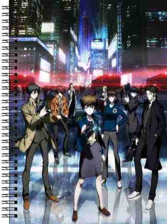 Блокнот А5 Psycho-pass [BL5_PsPa_007S]