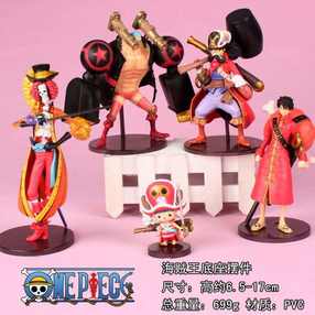 One Piece Z Pedestal Ван Пис Z Фигурка на подставке (цена за 1 из 5 штук)