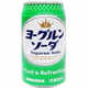 Sangaria YOGURUN SODA Лимонад со вкусом йогурта, 350 мл