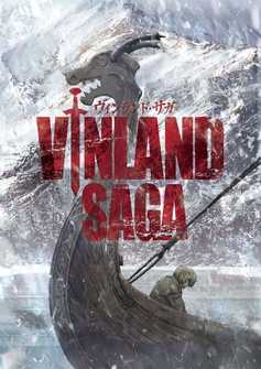 Плакат A3 Vinland Saga [3A_VS_006S]