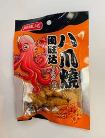 Снек хрустящий Octopus Chip со сладковатым вкусом осьминога, 20 г