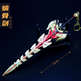 Genshin Impact Геншин оружие-брелок 7