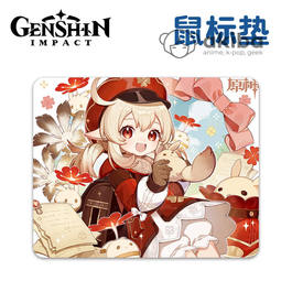 Genshin Геншин коврик для мыши Кли