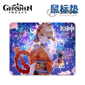 Genshin Геншин коврик для мыши Ёимия