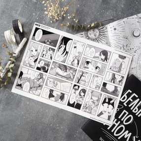 Стикеры NKS A4 Manga