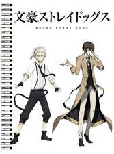 Блокнот А6 Bungou Stray Dogs [BL6_BSD_001S]