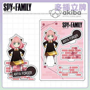 Spy x Family Семья шпиона стенд 6