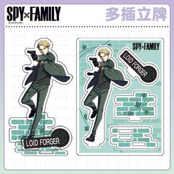 Spy x Family Семья шпиона стенд 8