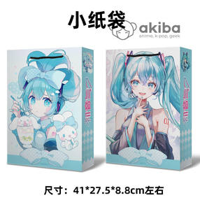 Vocaloid Hatsune Miku подарочный пакет 41 х 27.5 1