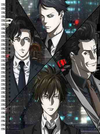 Блокнот А5 Psycho-pass [BL5_PsPa_011S]