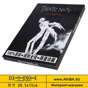 Death Note Notebook Jap/Eng Тетрадь Смерти АКИБА