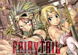 Плакат A3 Fairy Tail [3A_FaT_163S]