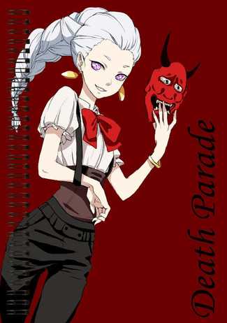 Блокнот А5 Death Parade [BL5_DPar_011S]