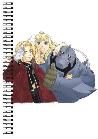 Блокнот А5 Fullmetal Alchemist [BL5_FMA_117S]